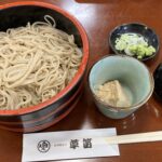 soba