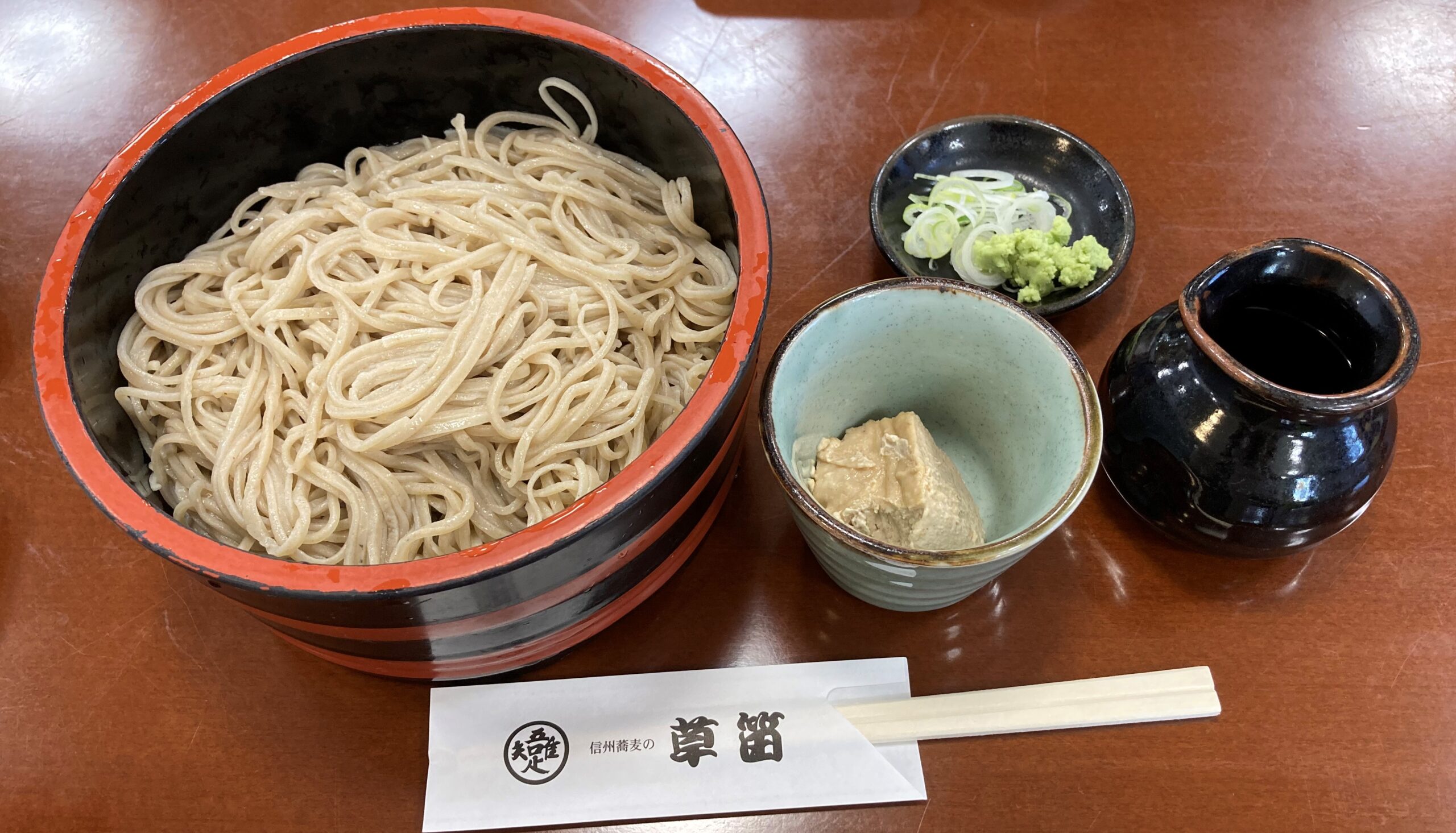 soba