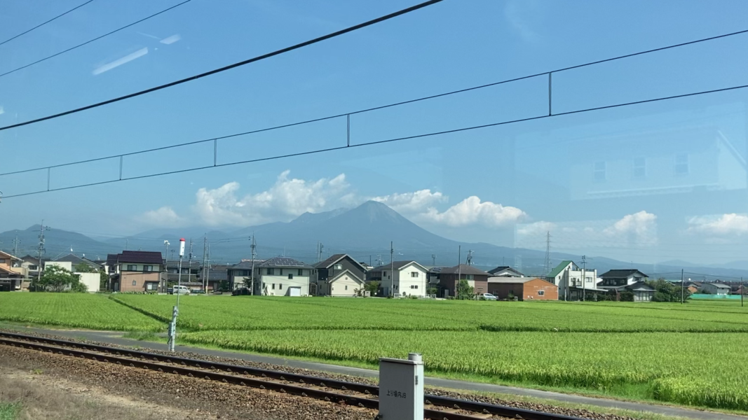 daisen