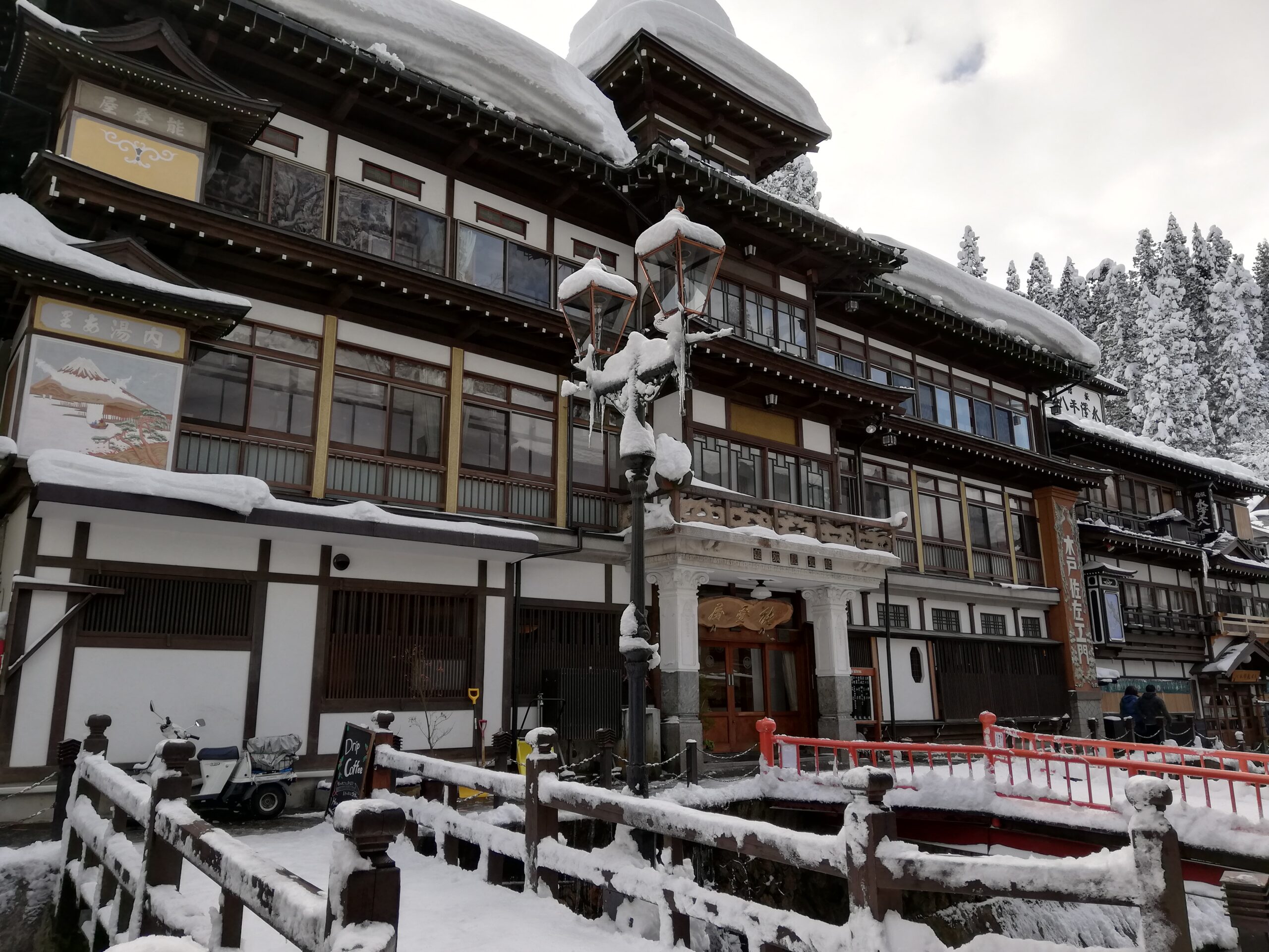 能登屋旅館