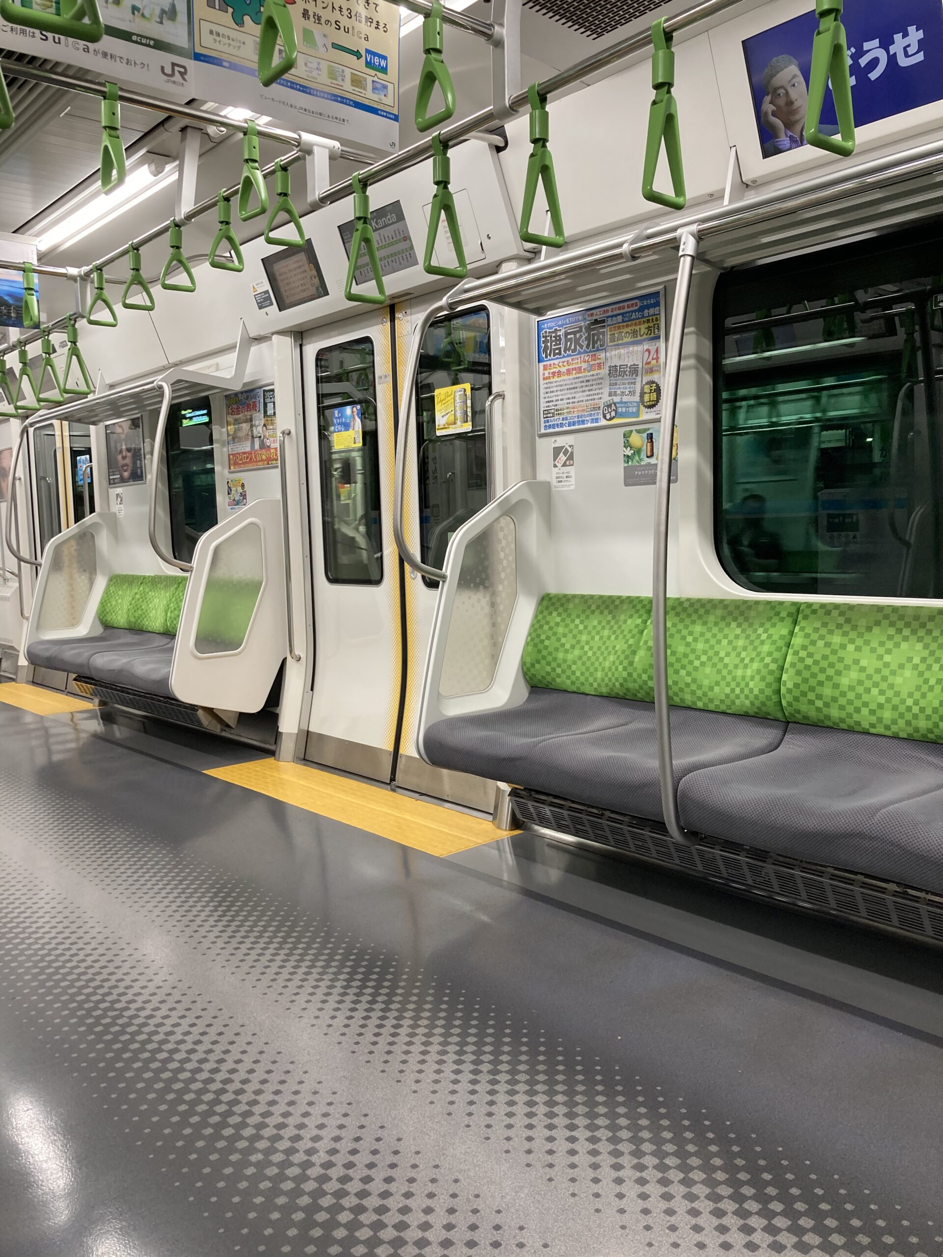 yamanote