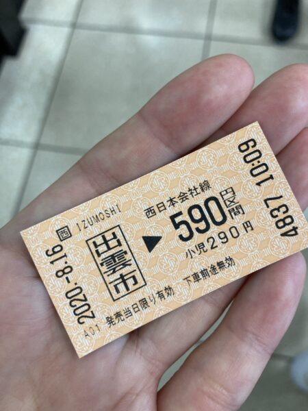 ticket