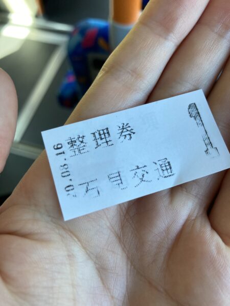 bus_ticket