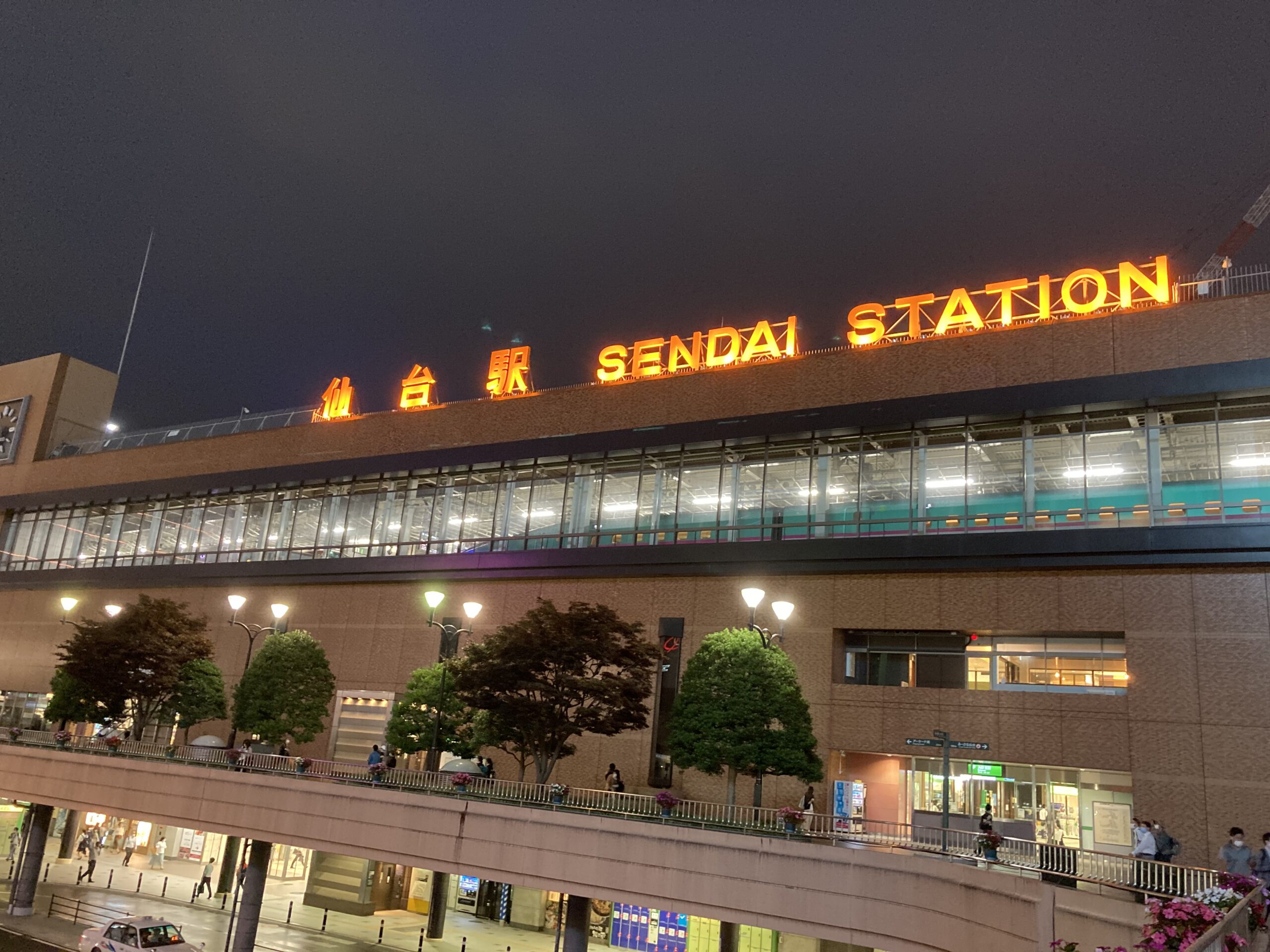 Sendai