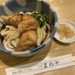 伊勢うどん